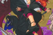 【悲報】「BORUTO」のうずまきナルトさん、長年の相棒を失い弱体化してしまう・・・