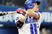 筒香嘉智 .215 14本 22打点 出塁率.282 超打率.550 OPS.833←正直な感想