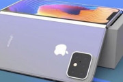アップルが2画面の『iPhoneDuo』を発売する予測がでる、高くなりそうだな･･･