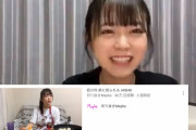 西川怜ちゃん、弟の試験勉強のスケジュール管理をしていることが判明