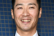 【悲報】西岡剛監督、試合中にテレビ出演してしまい退場処分