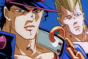 【画像】「ジョジョ」3部、当時発売されたOVAがヤバすぎるｗｗｗｗ