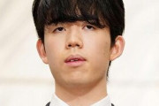 藤井聡太二冠が卒業間近の高校中退「将棋に専念したい」