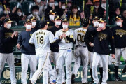 阪神は必死の継投で両リーグ初の引き分け　打線は３点差追い付くもあと一本が出ず