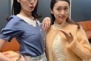 戸田恵梨香、大島優子は「ふてぶてしい猫」www