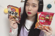 【SKE48】深井ねがい「スーパーでたまたま見つけた、韓国のノグリラーメンとシンダンドントッポッキ！」
