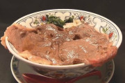 【悲報】和牛すき焼きラーメン３０００円、現るｗｗｗｗｗｗｗｗｗｗｗｗｗｗｗｗ
