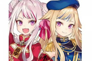 【VTuber】ヒメヒナ2ndアルバム配信開始の寄せ書きにホロライブ結構多いな。そしてナチュラルに名前を間違えるるしあ