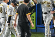 阪神・岡田監督「情けないなあ、２年連続優勝のチームが」「呆れるよな」九回、近本の死球に激怒