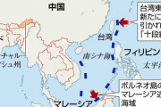 【海自】艦首が台形から四角形に　「空母化」した護衛艦かが　初の試験航海