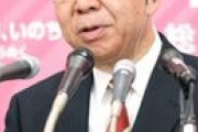 【日本共産党】志位和夫委員長、維新と国民の改憲共闘「危険な道」