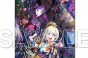 《ラブライブ！虹ヶ咲学園》B2タペストリー「果林＆愛」予約開始！果林＆愛のひと夏の思い出