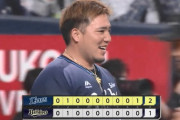 【オリックス対西武9回戦】西武が２－１でオリックスに勝利！９回に山川が９号決勝弾！増田が通算１５０セーブ達成！オリックスはビドルが誤算