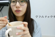 【日向坂46】河田陽菜が料理動画をアップしてたけど...
