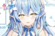 清掃員問題で炎上したホロライブのVtuber『雪花ラミィ』『獅白ぼたん』同じタイミングで謝罪してしまう…