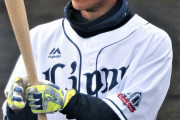 坂本勇人と松井稼頭央はどっちが上なんや？