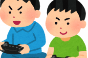 【朗報】定期的にテレビゲームで遊ぶ男の子はうつ病リスクが低くなるとの研究結果！なお女の子は・・・
