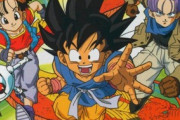 【ドラゴンボール】GT「悟空消すで～ｗピッコロ地獄送りにするで～ｗ孫家とブルマ家を絶縁させるで～ｗ」