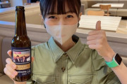 【HKT48】#松岡はな ちゃん、朝っぱらからビールを飲む?