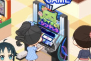 【デレステ】ゲーセンに追加されたシンデレラクイズの筐体がとても親しみやすい形