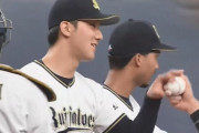 【オリックス対ソフトバンク11回戦】オリックス　田嶋が今季初完封＆ラオウ決勝３ラン　４カードぶりの勝ち越し
