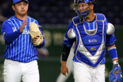 DeNA・山崎康晃「勝手に裏切られたような気持ちになっている」移籍の嶺井博希と野球教室