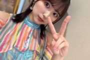 【SKE48】青木莉樺「まだまだ一緒に最高の夏にしていくよっ」