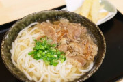 福岡人「ホンマの福岡人はラーメンよりうどん食べる」これマジ？