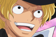 「ONE PIECE」サボの誕生日イラストの構図が神！下からのアングルに「かっこよすぎ」