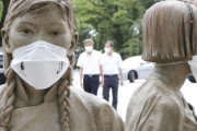 【韓国】「日本軍慰安婦被害者をたたえる碑」に安重根の言葉「国のために身を捧げることが軍人の本分である」を記したマスク