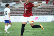 【Jリーグ】「やっとレッズの9番に…」　菅澤優衣香、移籍4年目でたどり着いた“真のエース”の境地