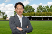 ベルギーリーグ史上初の日本人監督が誕生！白石尚久氏が2部KMSKデインズの監督に就任