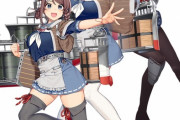 【艦これ】誰が一番太い？