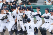 【号外】甲子園、沖縄尚学が初優勝！！沖縄は祭りで店は全部休みかｗｗｗｗｗｗｗｗｗ