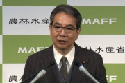 農水省｢JA全農は備蓄米を早く市場に流せ｣