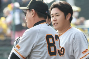 巨人堀岡(4失点)「原監督がマウンドに来たことにどんな意味があるのか分からんけど次は頑張りたい」