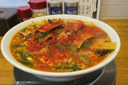 【議論】ラーメンに具って必要なのかな！？