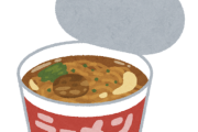 まさかカップ麺の残りスープをシンクやトイレに流してる奴はおらんよな？