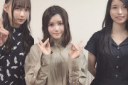 【乃木坂46】伊藤理々杏、美女2人に囲まれてスリーショット！！！