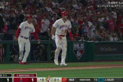 エンゼルス、9回1アウト２,３塁からワイルドピッチで三塁ランナーが生還しサヨナラ勝ち！大谷翔平は特大26号含む3の1でサヨナラ勝利に貢献！！！！！