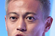 本田圭佑「ジムでもマスクを強要するのはおかしい！「外してもらって大丈夫ですよと言ってくれる人に出会いたい」