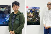 【モンハンライズ】サンブレではディレクターが変わったから亜種が出る可能性も微レ存…？
