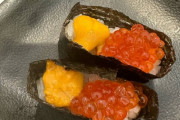 かっぱ寿司のうにいくら軍艦酷すぎワロ