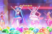 【動画】プリキュアのEDでこれより良いのある？