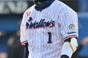 不調続くヤクルト・山田哲人…東京五輪落選危機も〈dot.〉