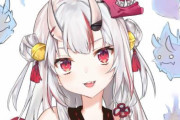 【Twitter】人気VTuberさん「V同士の会話に割り込みリプ送ってこないで」