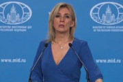 【会見】ロシア外務省の女性報道官が壊れる「会見で奇妙なことを発言し、動画が話題」