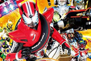 【更新】仮面ライダーの冬・春映画の主題歌について語ろう