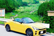 俺が乗りたい軽自動車がジムニーとコペンなんだけど