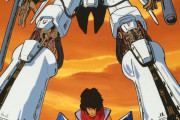 アニメ「重戦機エルガイム」数十年ぶりの地上波再放送が決定←これ面白いの？